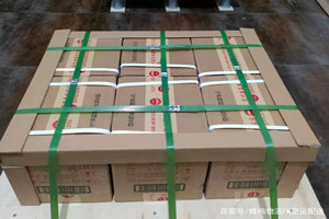 阿拉善右旗巴丹吉林机场快递酒水【机场货运当天
